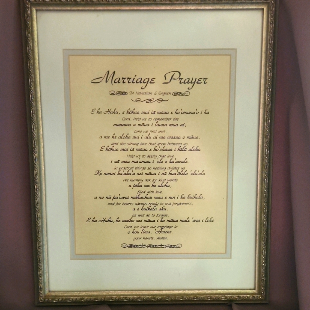 Framed Hawaiian Marriage Prayer Wall Art